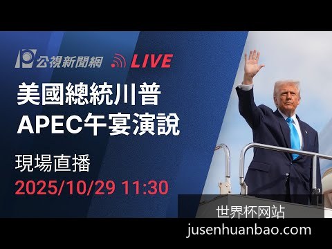 梅西助攻巴,萨逆转,球队以,世界杯网站,世界杯赛事直播,世界杯最新消息,世界杯App下载,世界杯报导