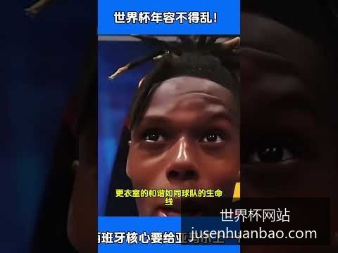梅西助攻阿,根廷逆转,世界杯小组,世界杯网站,世界杯赛事直播,世界杯最新消息,世界杯App下载,世界杯报导