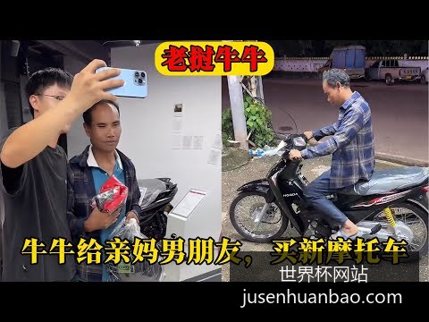 梅西独中两,阿根廷逆转,晋级八强,世界杯网站,世界杯赛事直播,世界杯最新消息,世界杯App下载,世界杯报导
