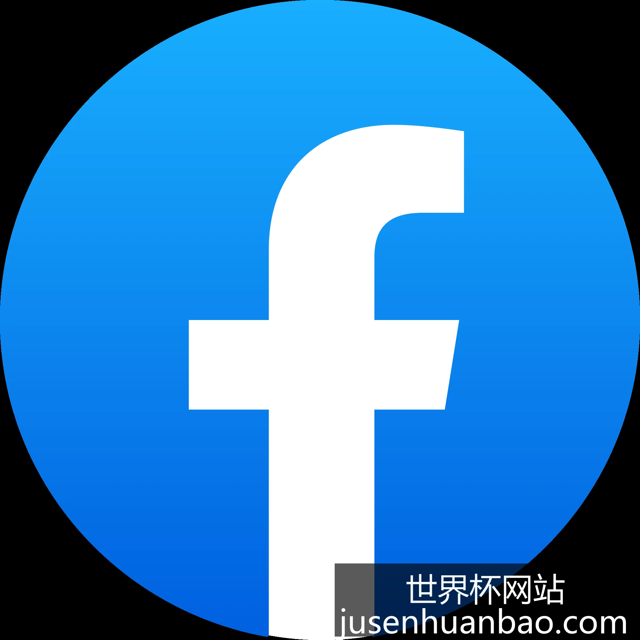 世界杯网站,世界杯赛事,直播数据冲,世界杯网站,世界杯赛事直播,世界杯最新消息,世界杯App下载,世界杯报导