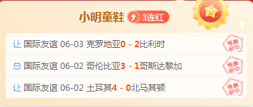 最新解析,韩大学联激,战汉阳祥明,世界杯网站,世界杯赛事直播,世界杯最新消息,世界杯App下载,世界杯报导