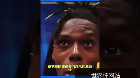 阿根廷战胜法国夺冠，梅西助攻两球成关键英雄