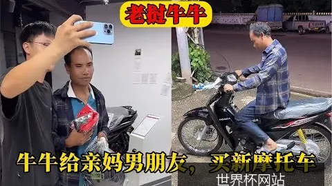 梅西独中两元，阿根廷逆转晋级八强