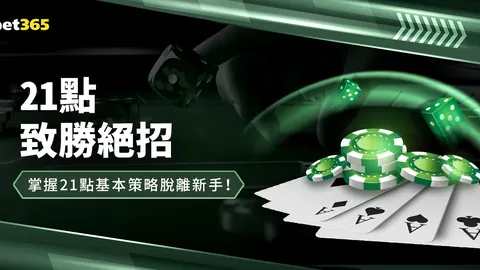 华为发布全新智能手机，搭载最新处理器，性能提升30%