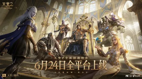 伊朗大使墨西哥之行：签证政策走向仍不明朗